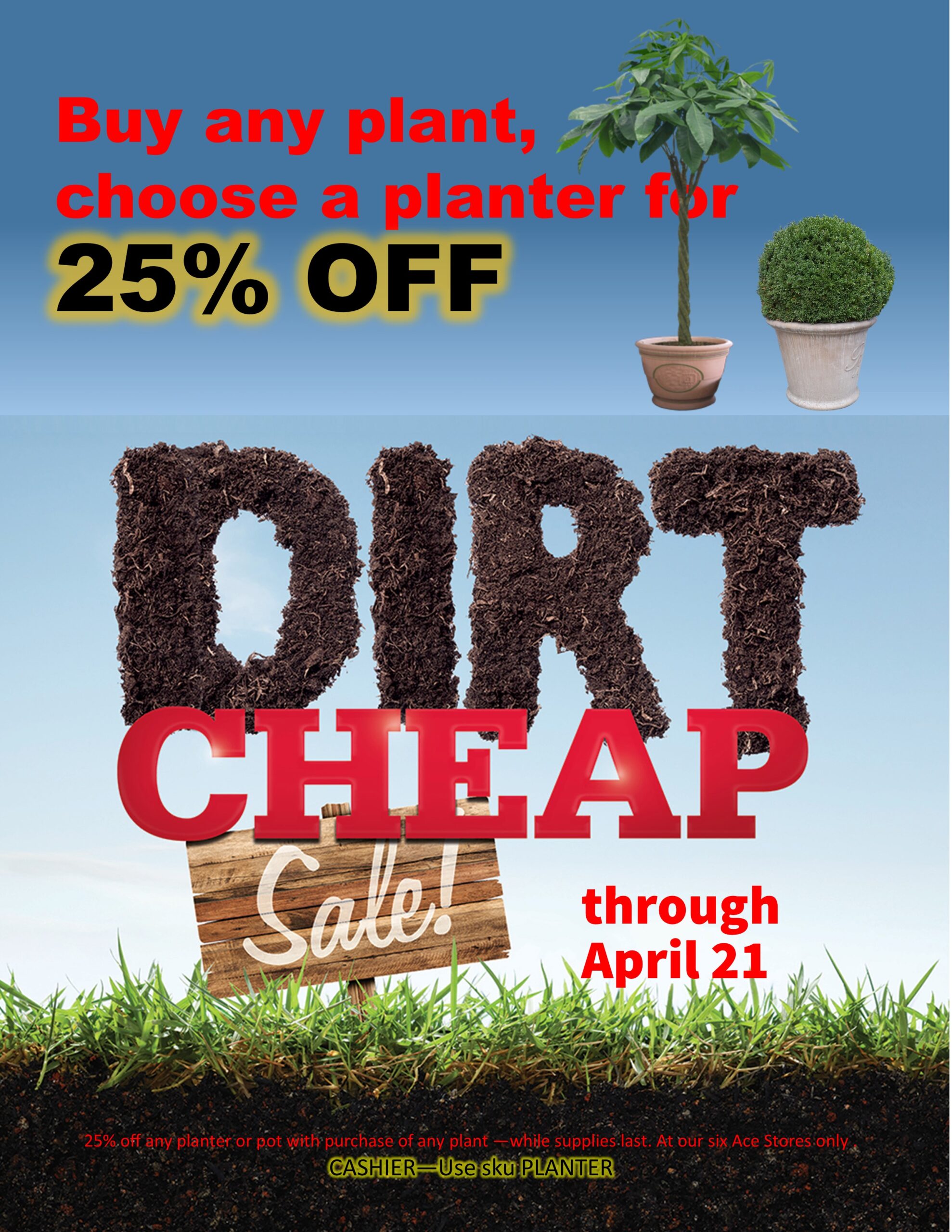 25% off planters